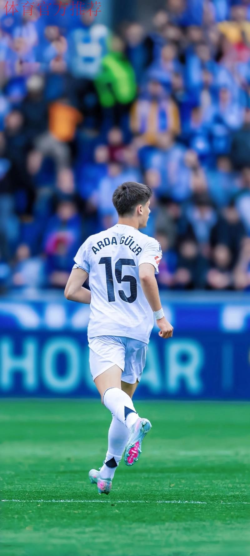 战胜阿拉维斯 皇马暂时止颓 战胜阿拉维斯 皇马暂时止颓