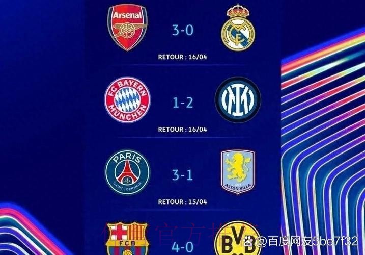 能否赶上国家德比？迪亚斯今日回归皇马合练