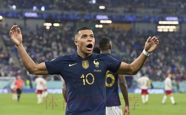 姆巴佩前40场西甲进38球 队史与普斯卡什并列